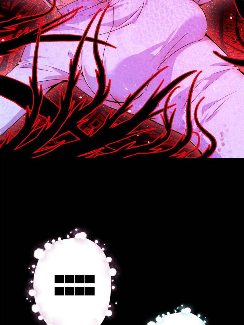 I’m An Evil God chapter 194 page 101