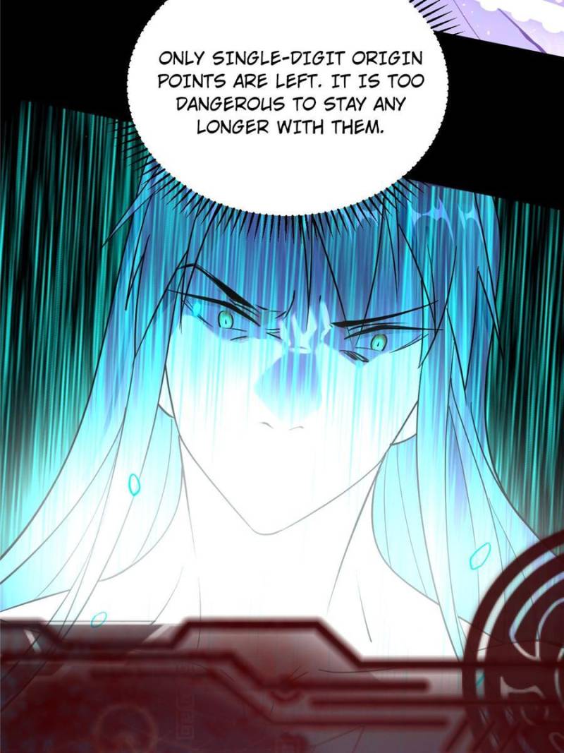 I’m An Evil God chapter 194 page 79