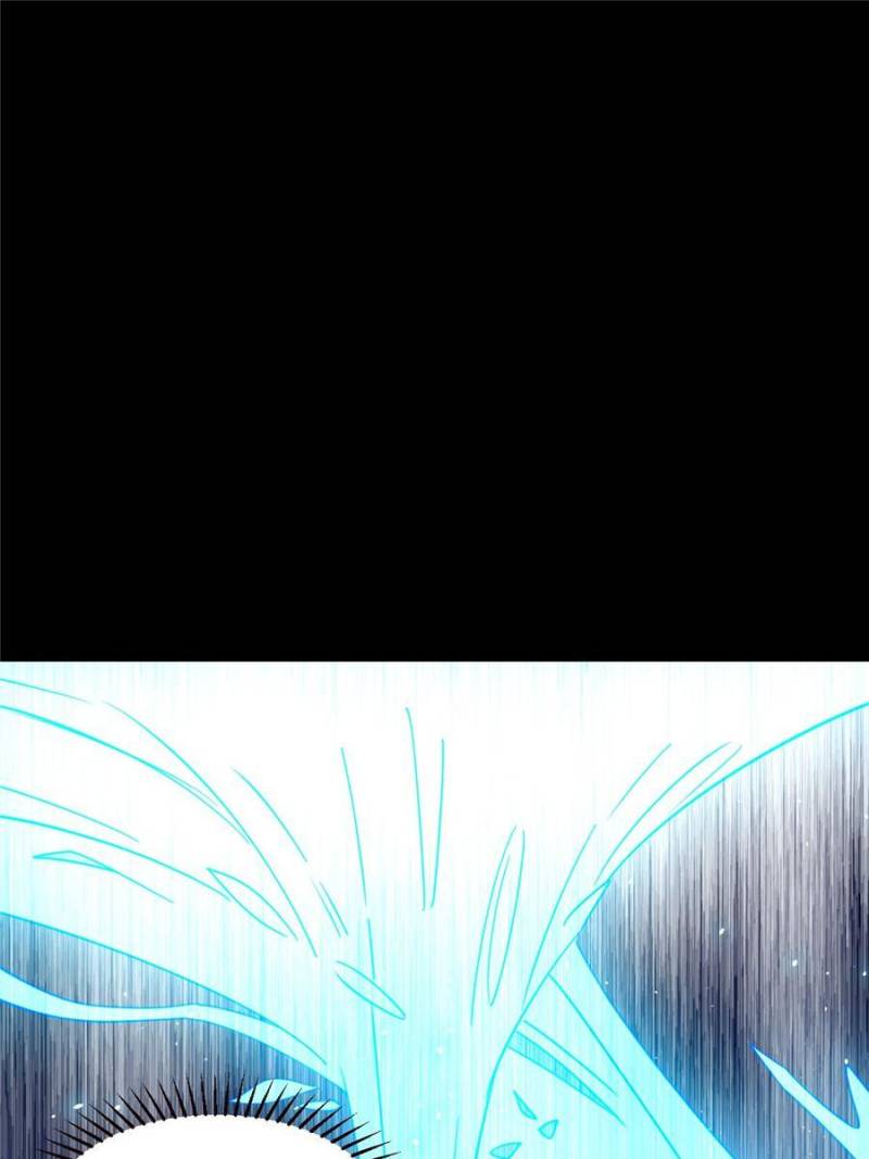 I’m An Evil God chapter 194 page 81