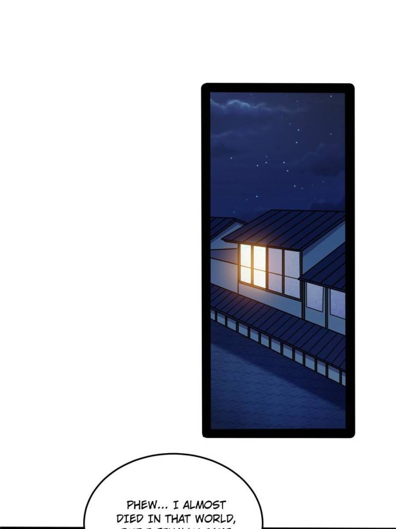 I’m An Evil God chapter 195 page 1