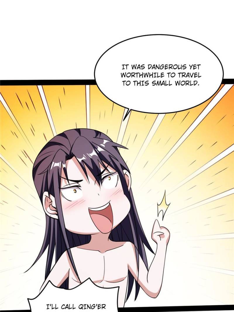 I’m An Evil God chapter 195 page 11