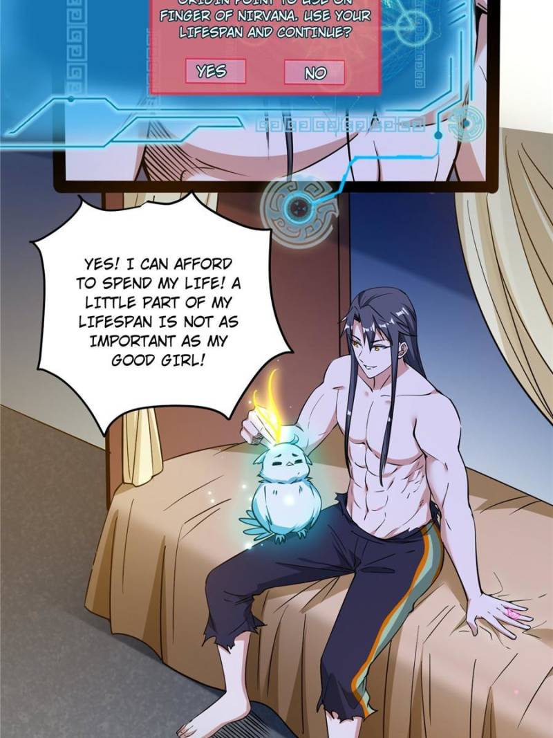 I’m An Evil God chapter 195 page 17