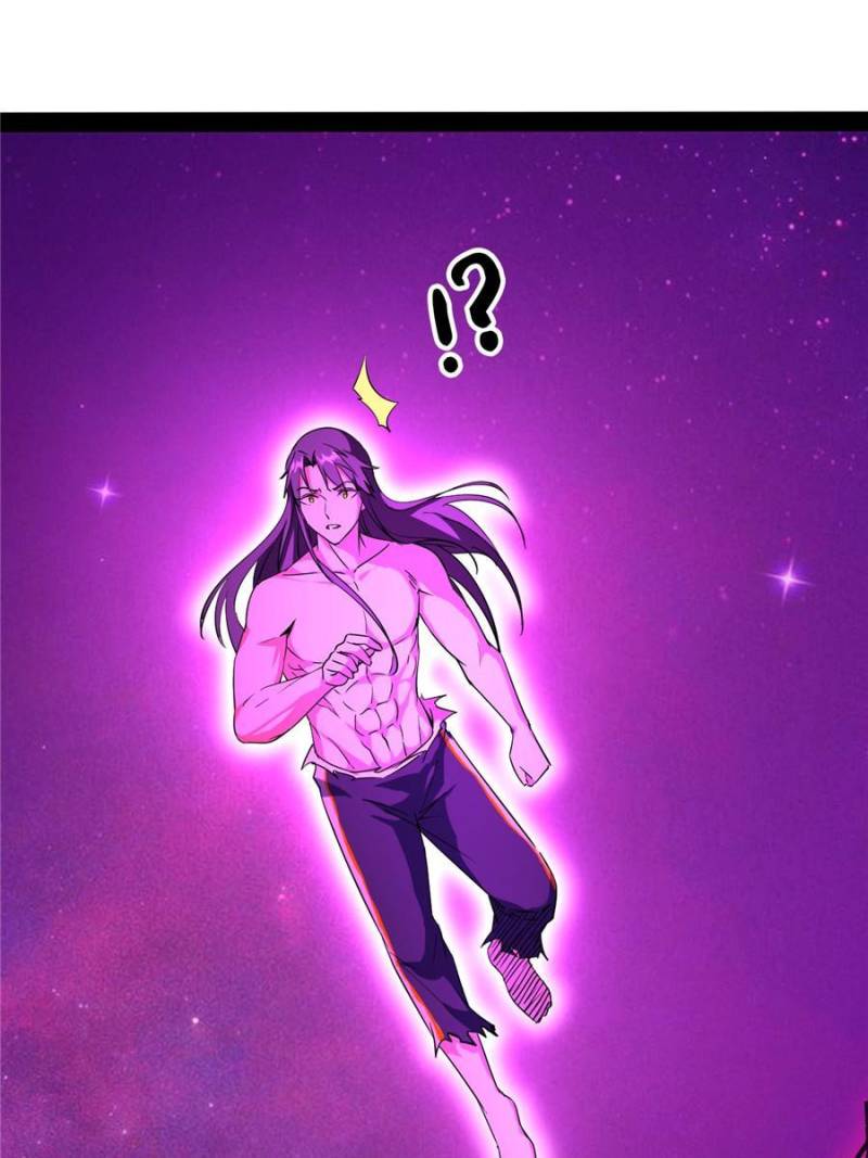 I’m An Evil God chapter 195 page 23