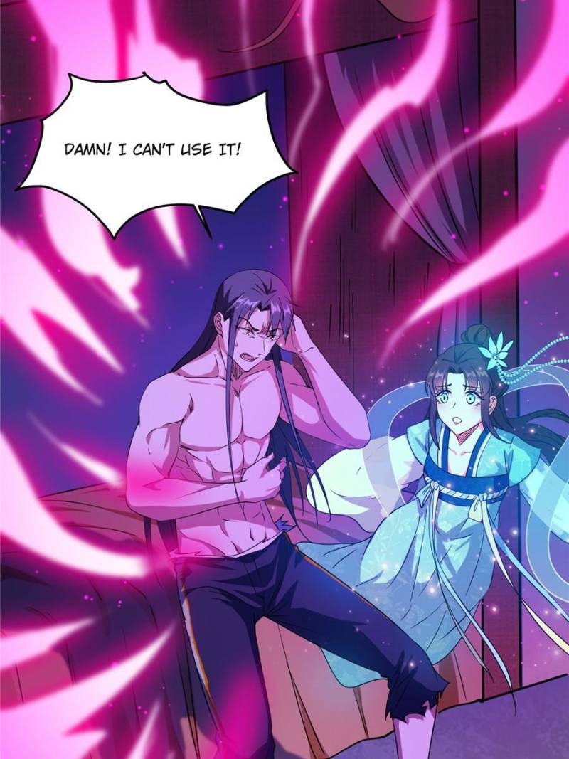 I’m An Evil God chapter 195 page 27