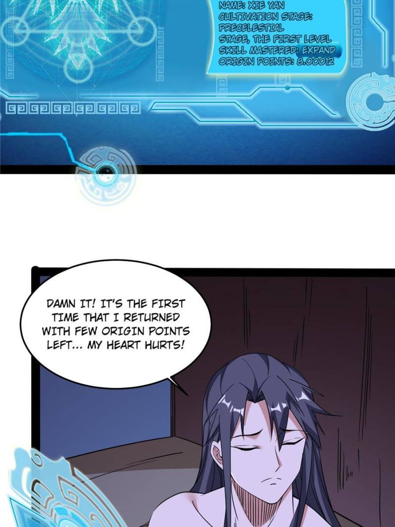 I’m An Evil God chapter 195 page 5