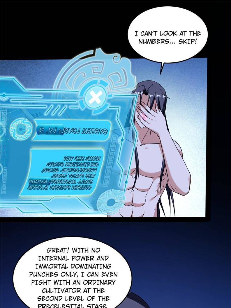 I’m An Evil God chapter 195 page 8