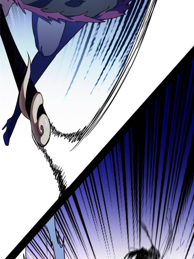 I’m An Evil God chapter 196 page 17