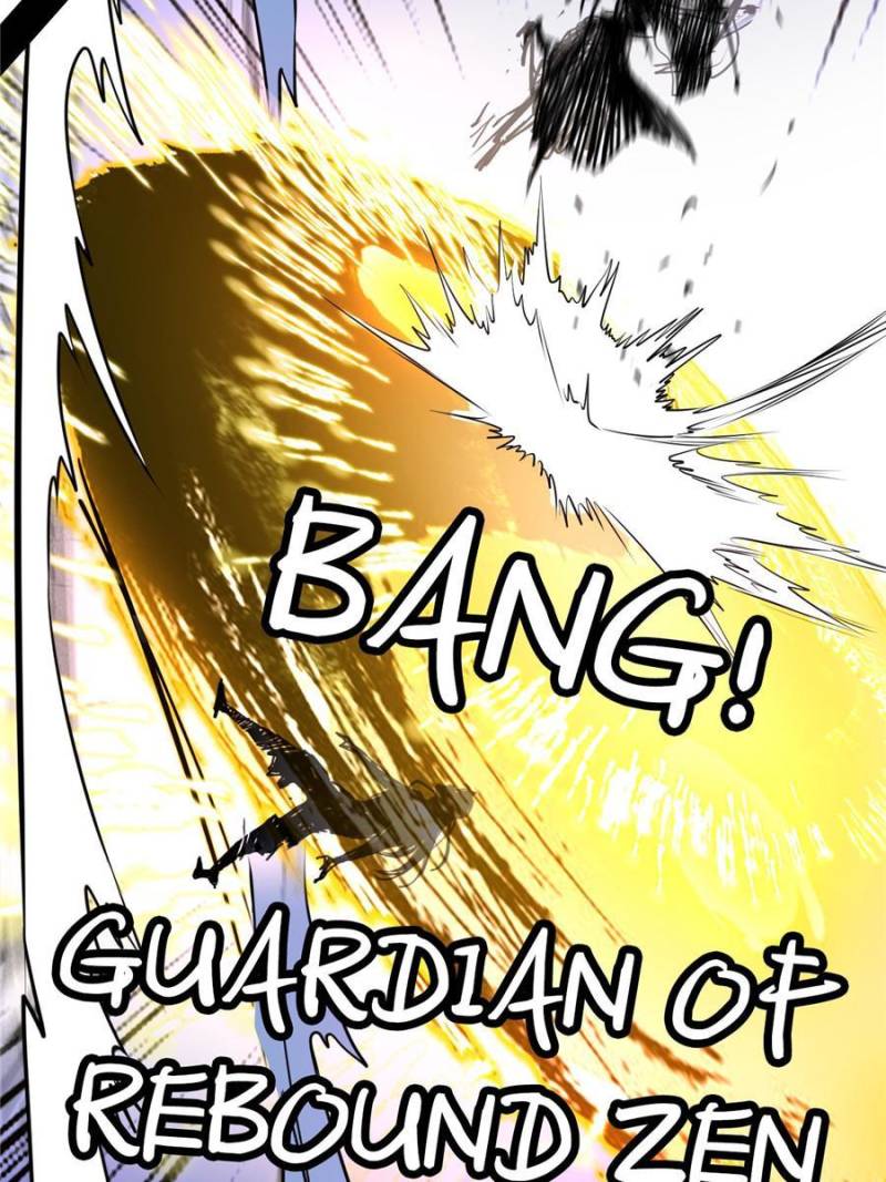 I’m An Evil God chapter 196 page 18