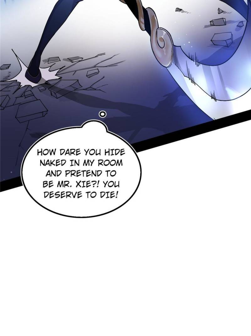 I’m An Evil God chapter 196 page 26