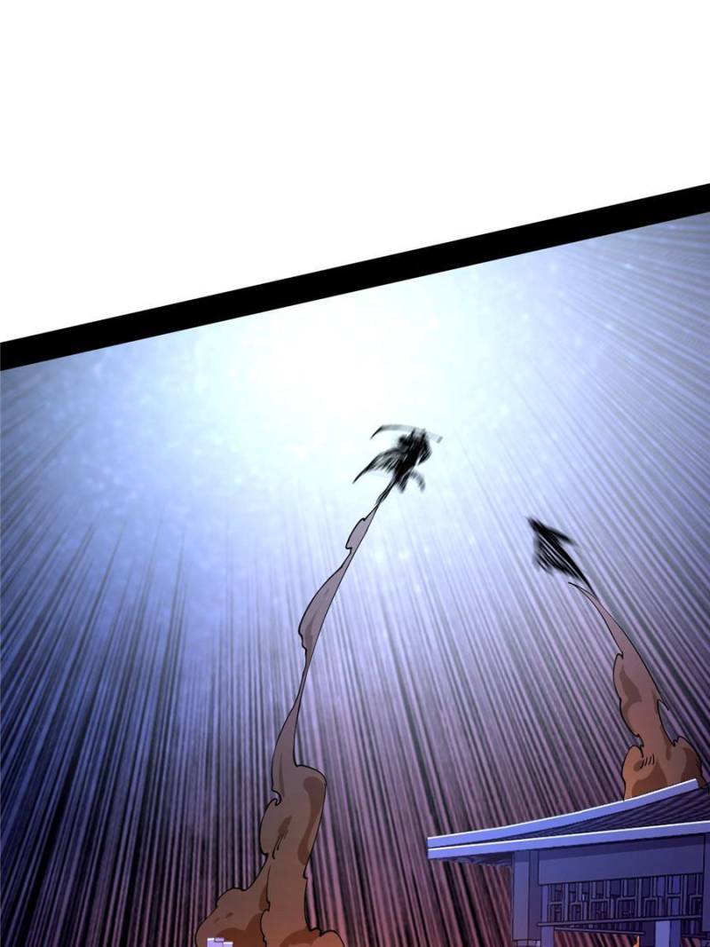 I’m An Evil God chapter 196 page 29