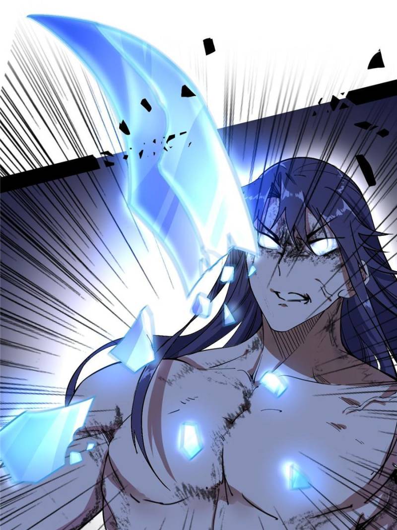 I’m An Evil God chapter 196 page 42