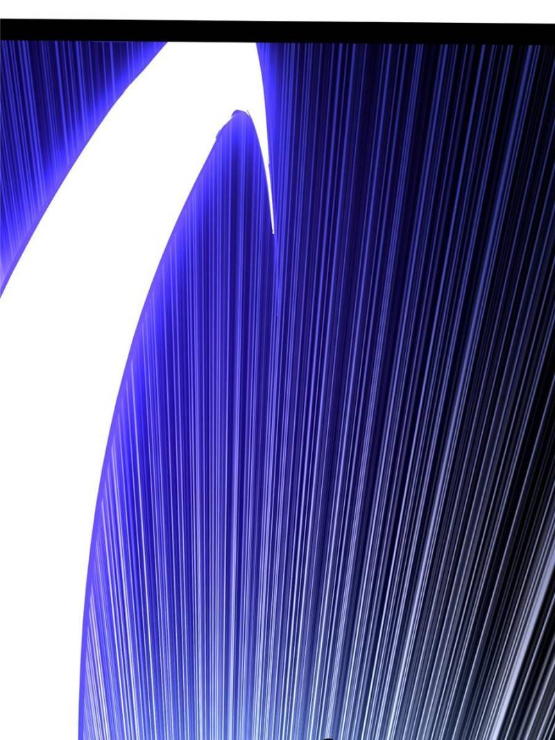 I’m An Evil God chapter 196 page 50