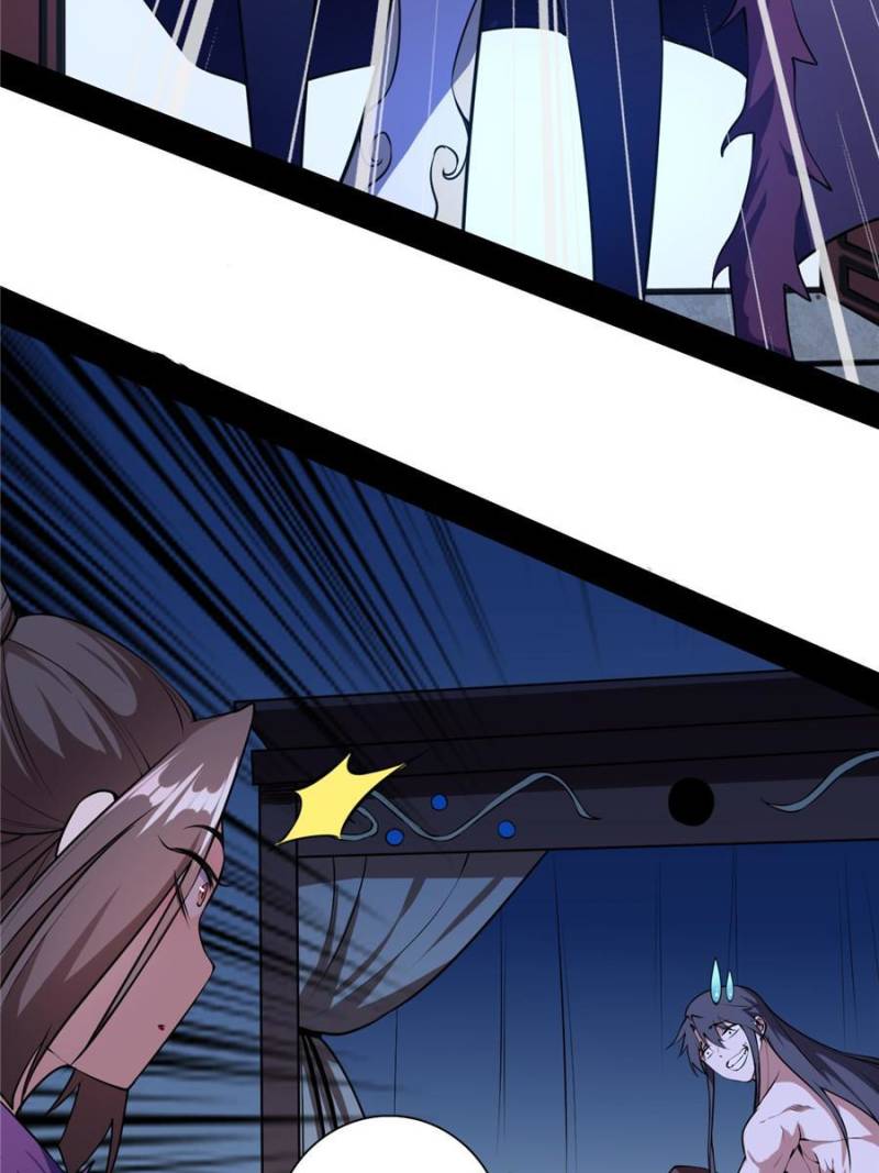 I’m An Evil God chapter 196 page 6