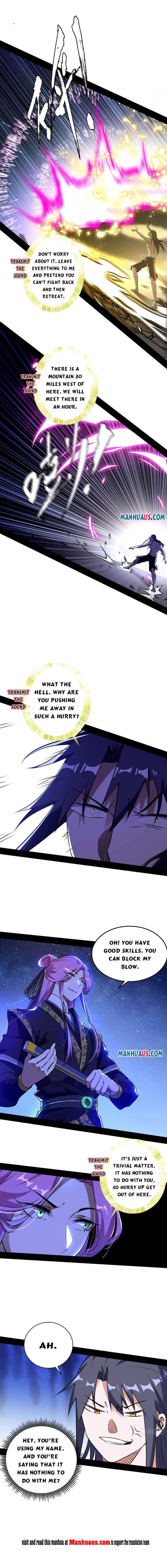 I’m An Evil God chapter 197.1 page 2