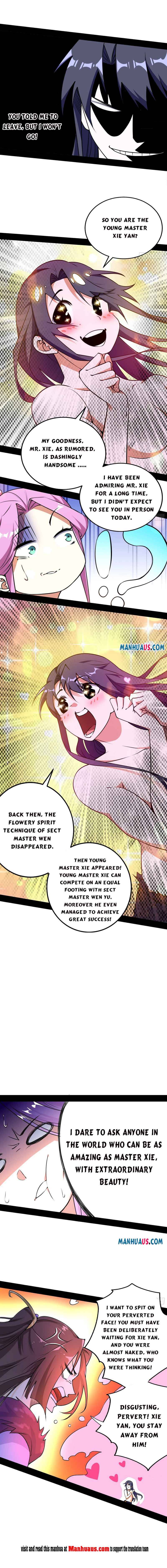 I’m An Evil God chapter 197.1 page 3