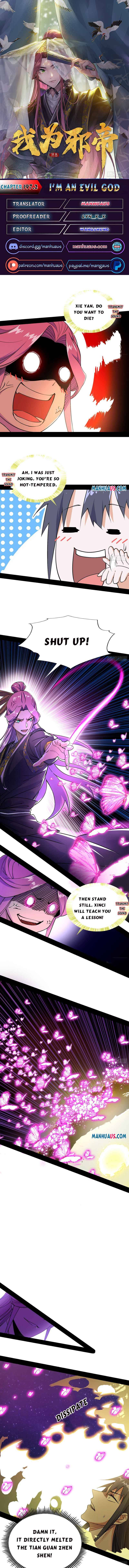 I’m An Evil God chapter 197.2 page 1