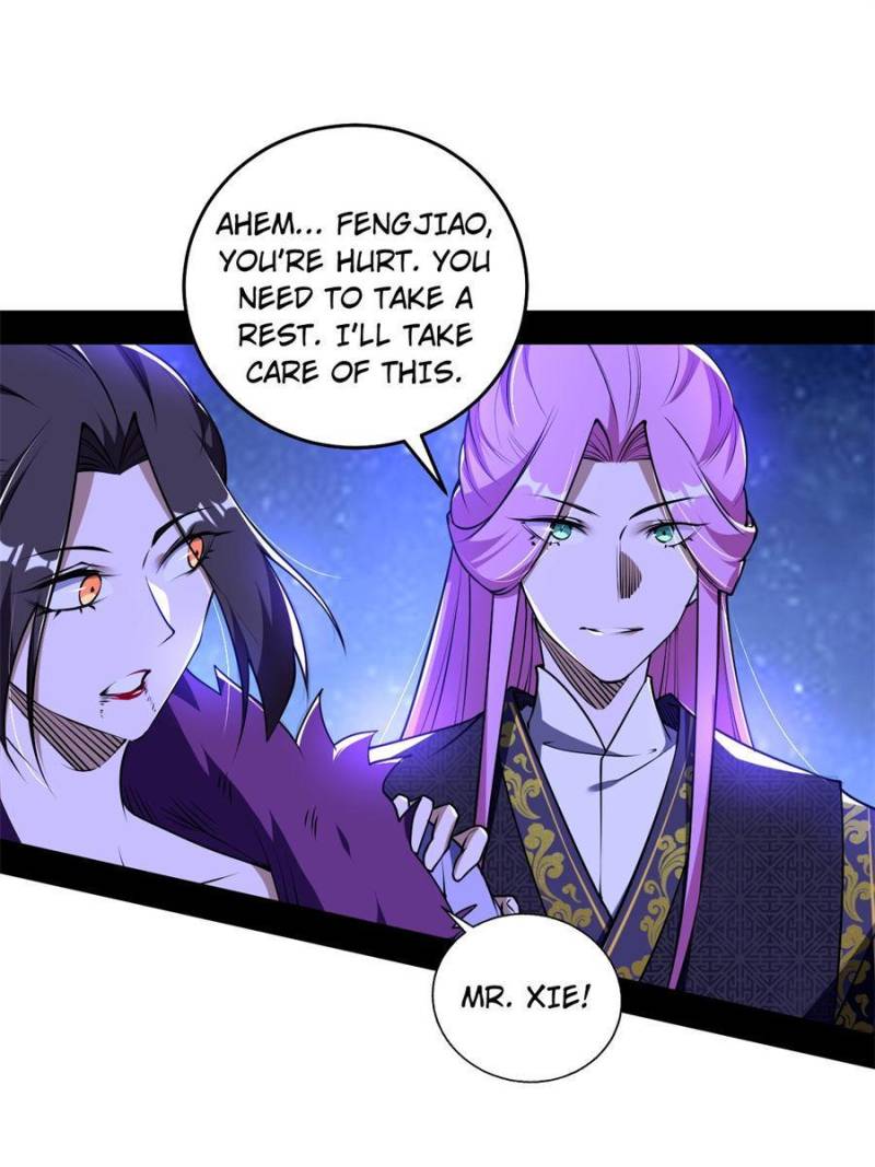 I’m An Evil God chapter 197 page 1