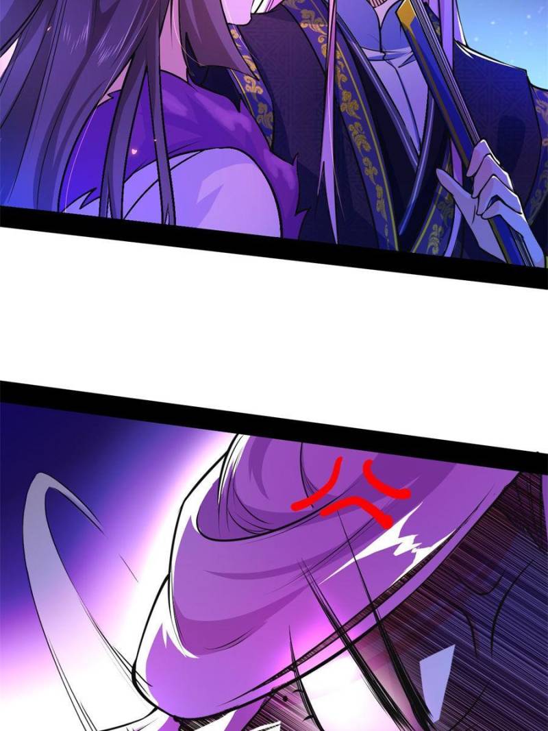 I’m An Evil God chapter 197 page 24