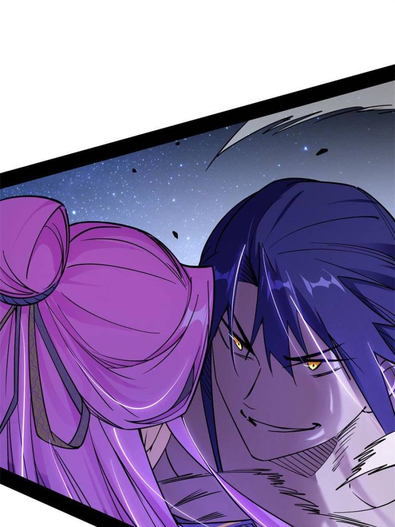 I’m An Evil God chapter 197 page 50