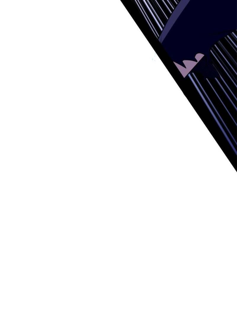 I’m An Evil God chapter 197 page 7