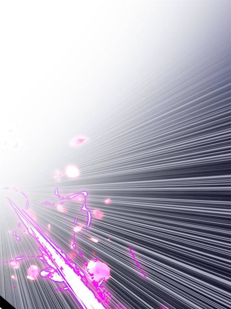 I’m An Evil God chapter 198 page 12