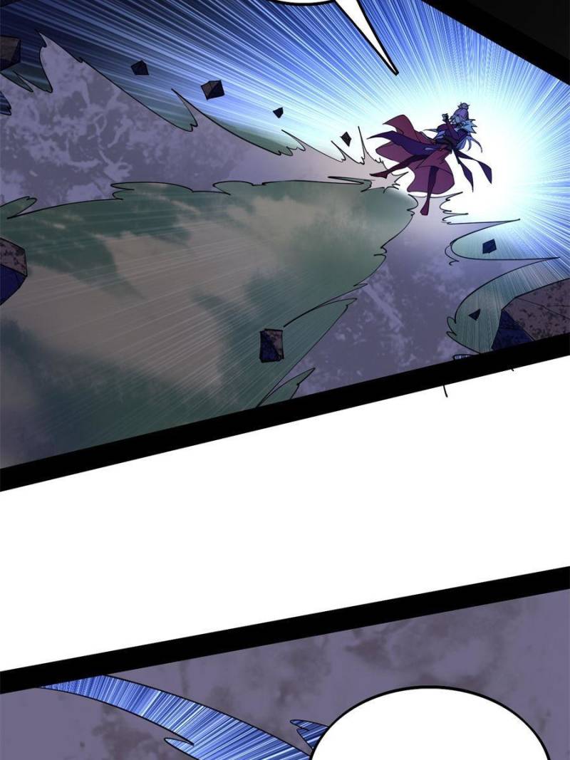 I’m An Evil God chapter 198 page 26