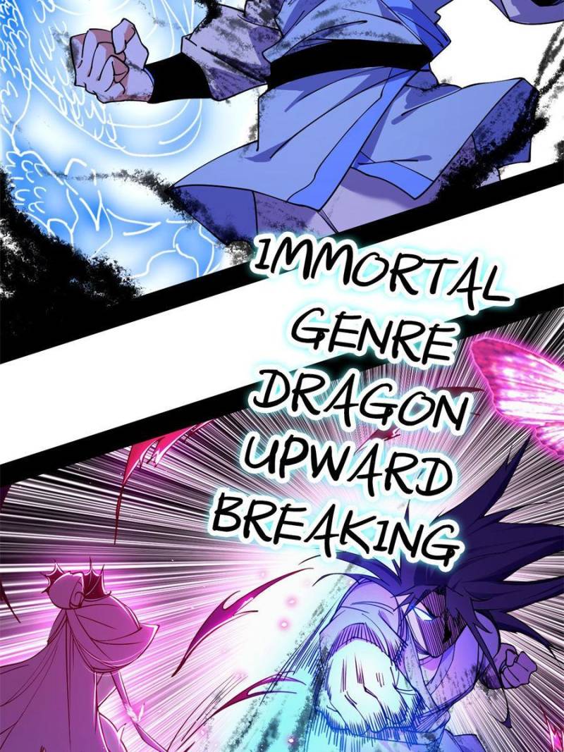 I’m An Evil God chapter 198 page 43