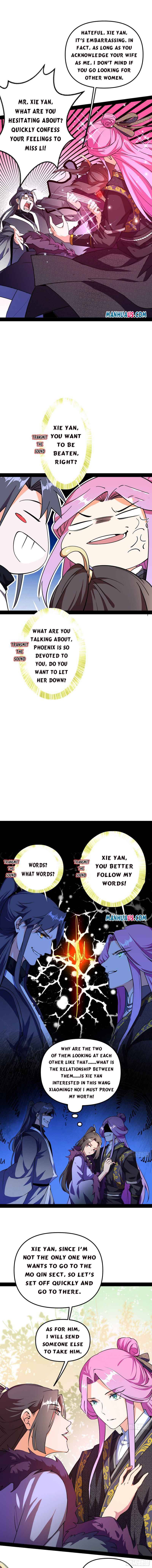 I’m An Evil God chapter 199.2 page 2