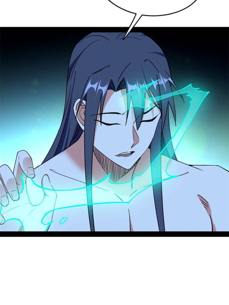 I’m An Evil God chapter 199 page 17