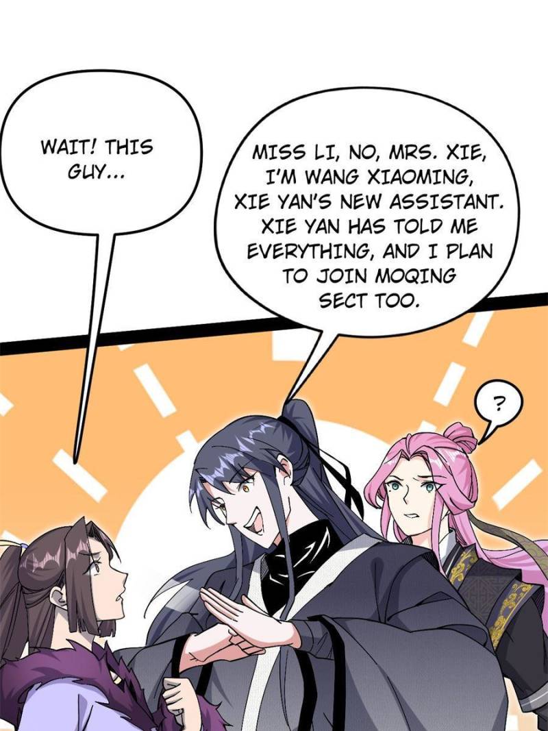 I’m An Evil God chapter 199 page 49