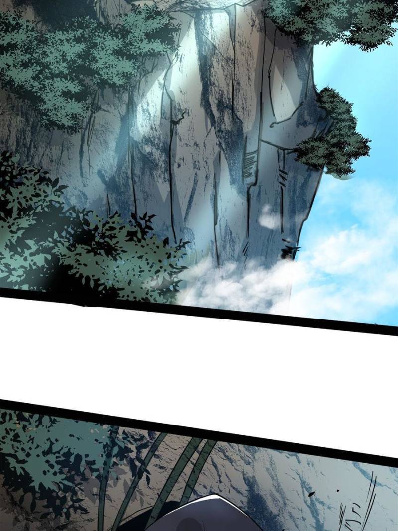 I’m An Evil God chapter 199 page 75