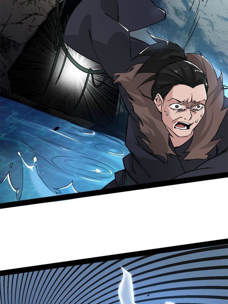 I’m An Evil God chapter 199 page 76