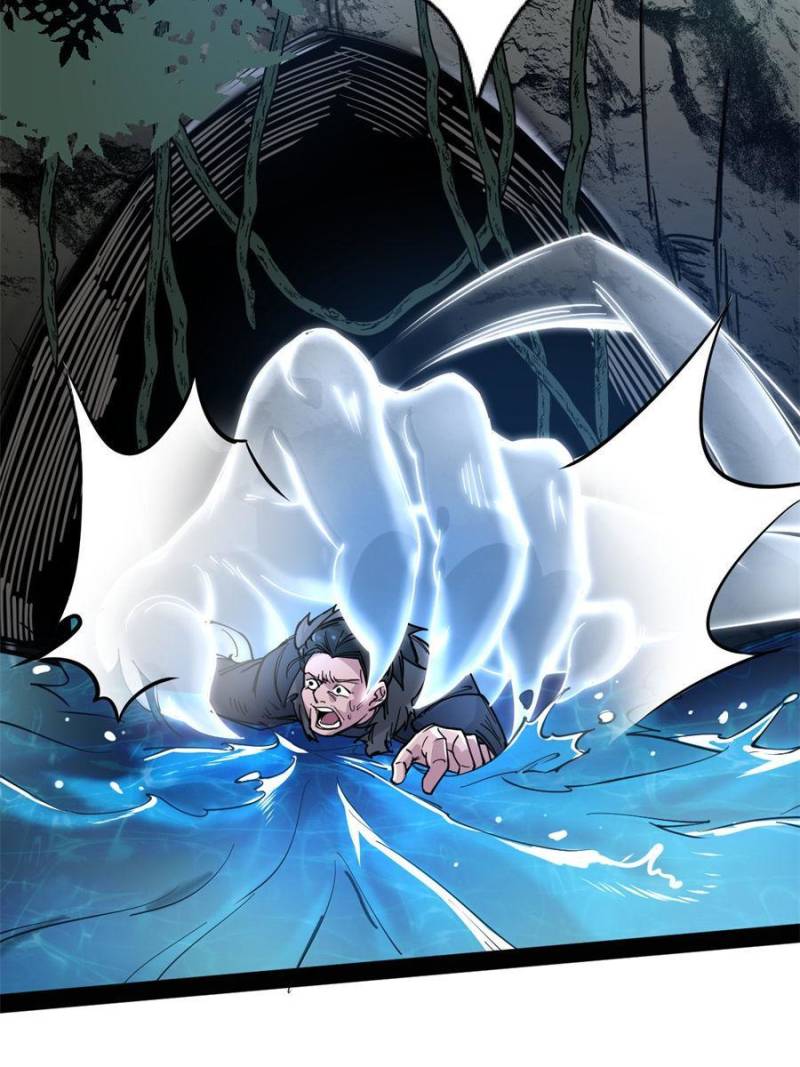 I’m An Evil God chapter 199 page 78