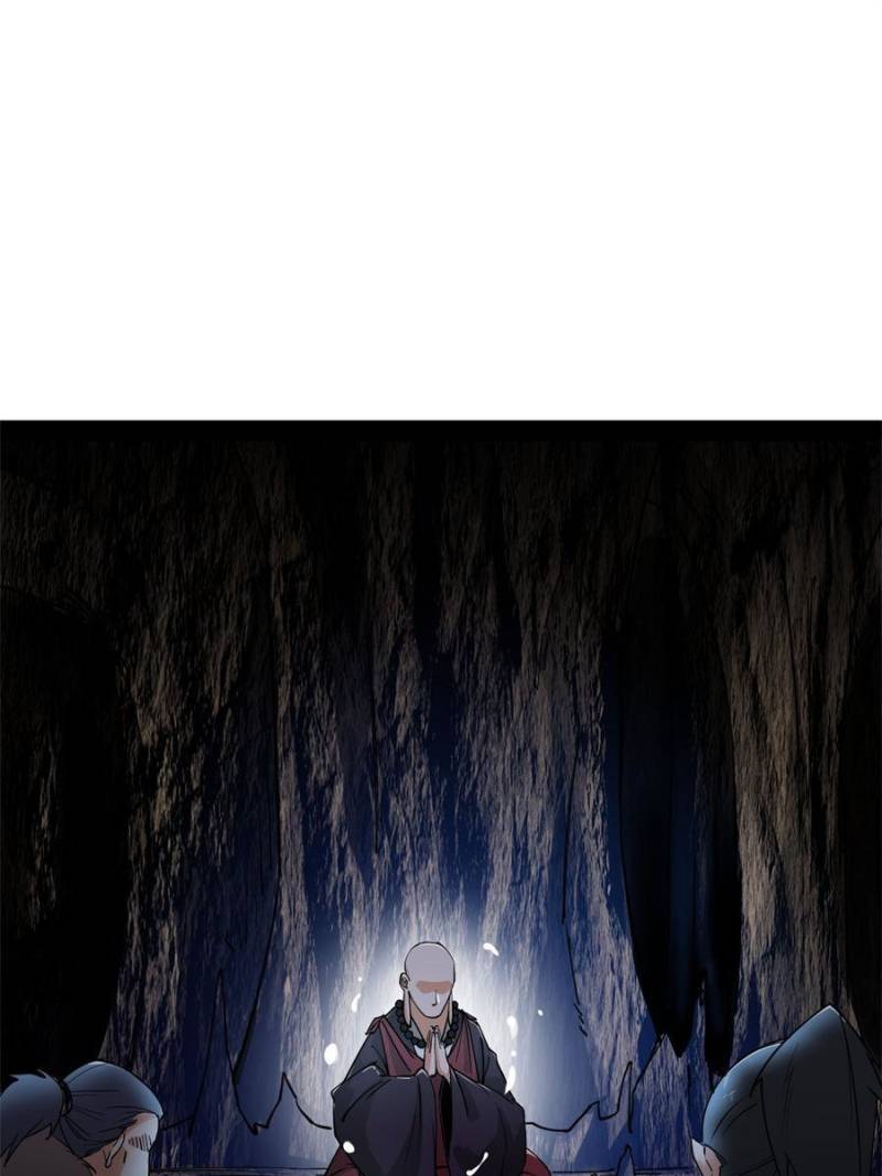 I’m An Evil God chapter 199 page 81