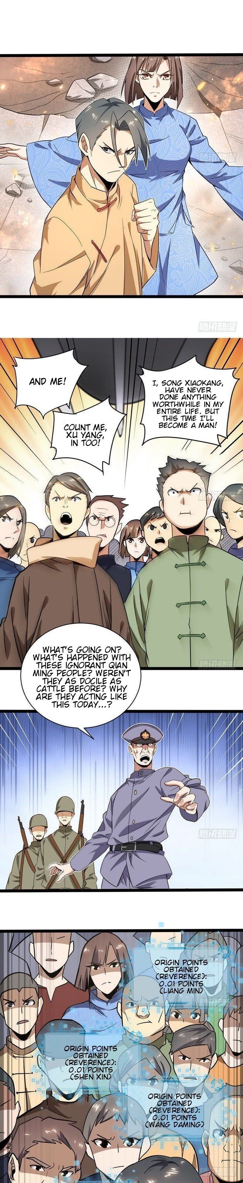 I’m An Evil God chapter 20 page 18