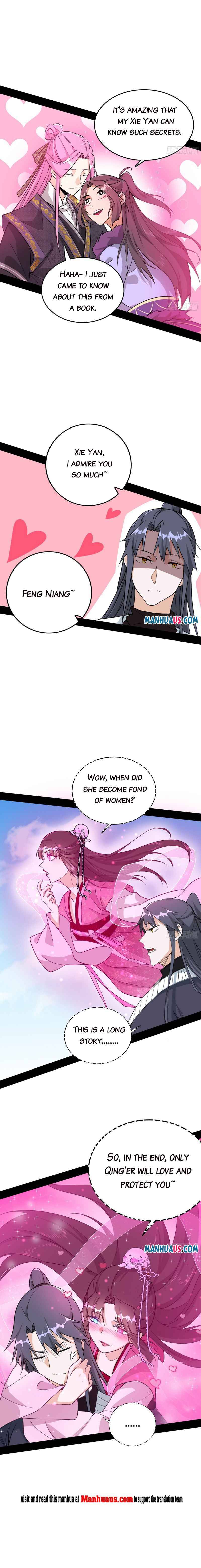 I’m An Evil God chapter 200.1 page 2