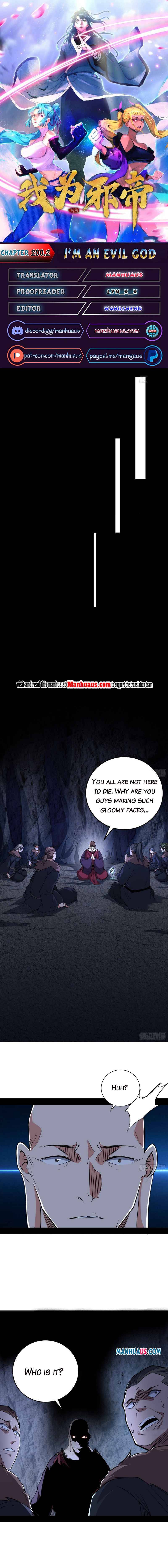 I’m An Evil God chapter 200.2 page 1
