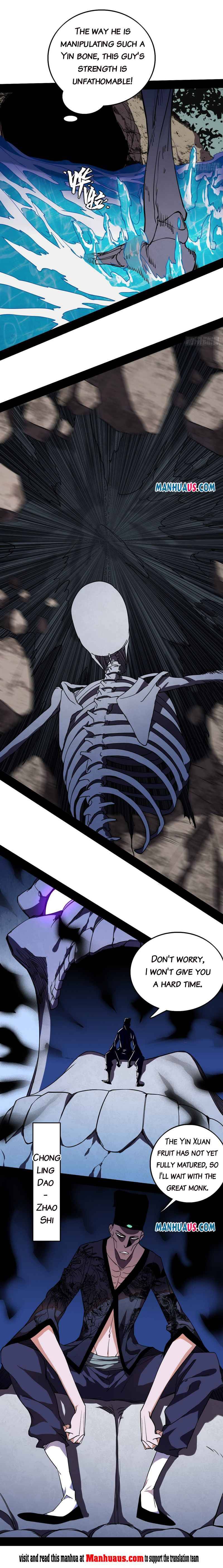 I’m An Evil God chapter 200.2 page 3