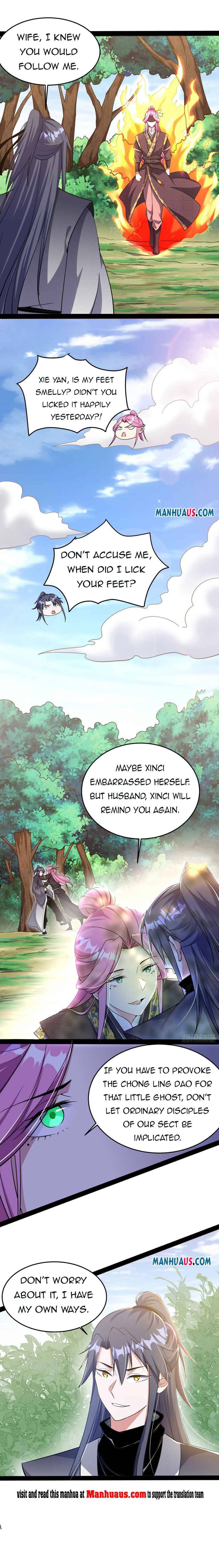 I’m An Evil God chapter 201.2 page 3