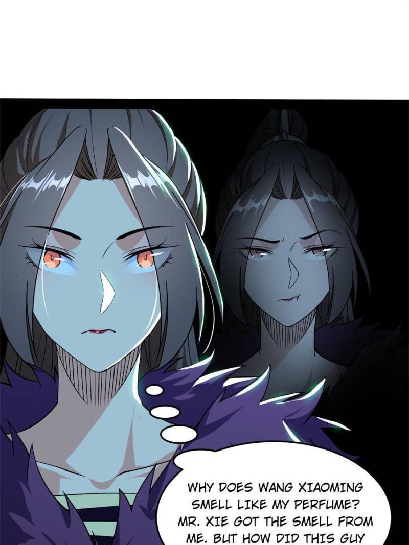 I’m An Evil God chapter 201 page 7