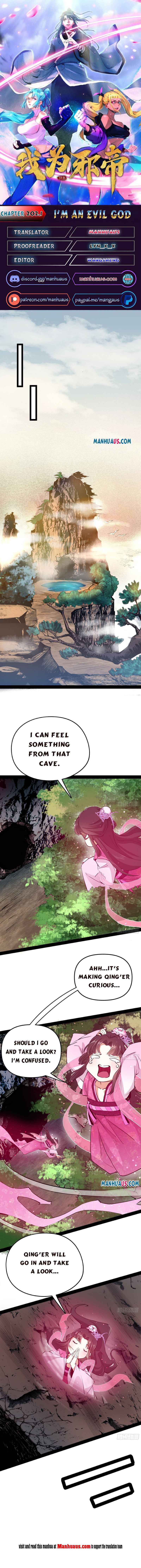 I’m An Evil God chapter 202.1 page 1