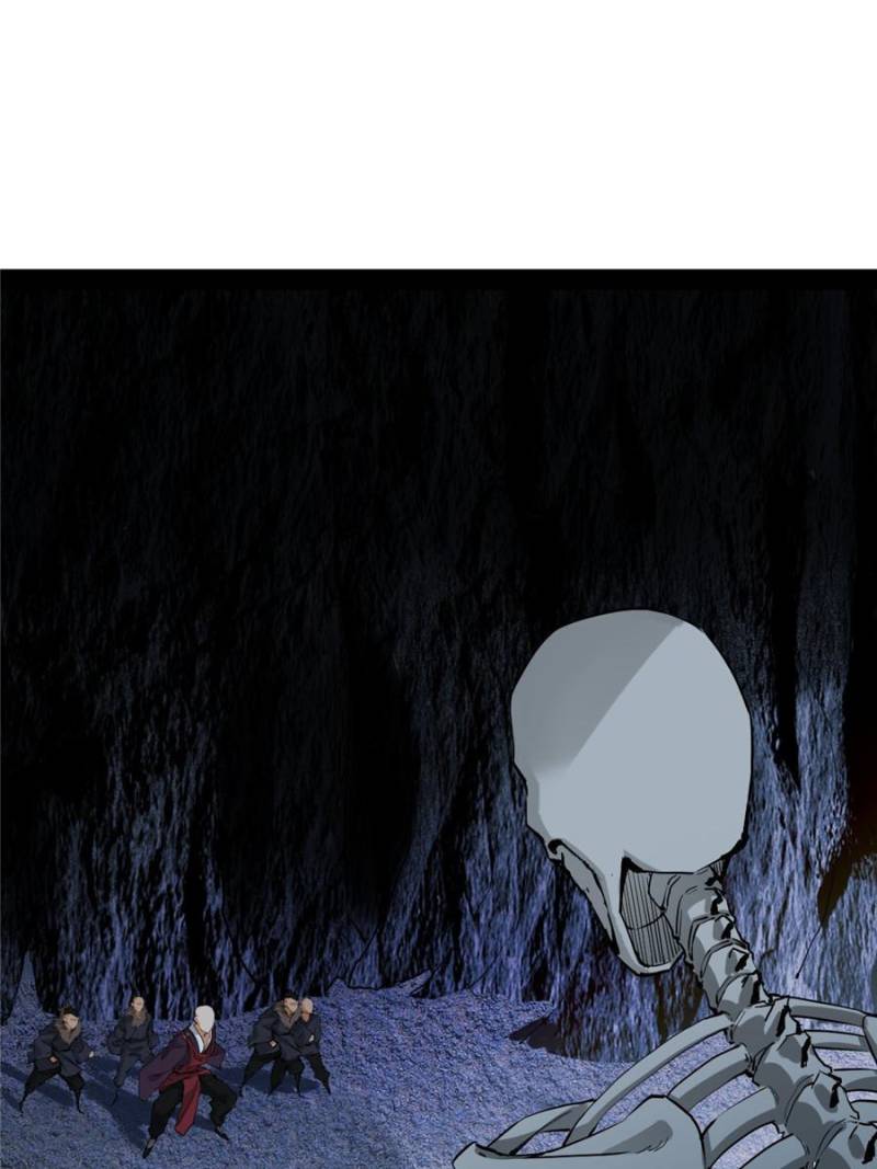 I’m An Evil God chapter 202 page 10