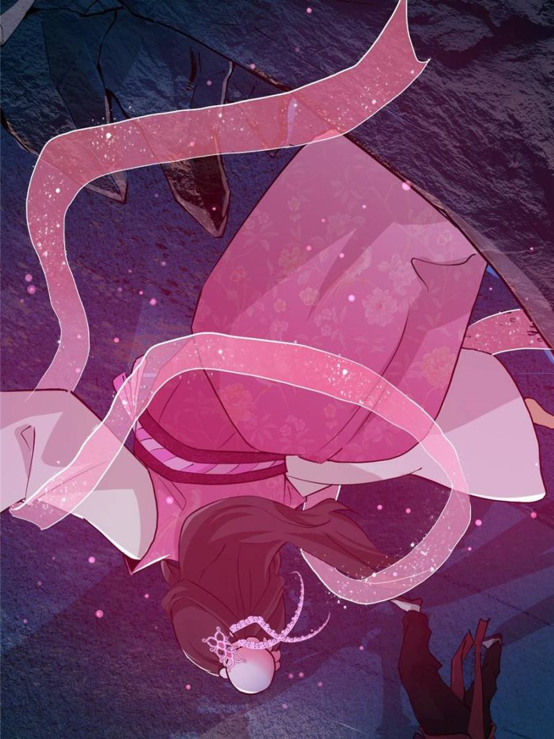 I’m An Evil God chapter 202 page 17