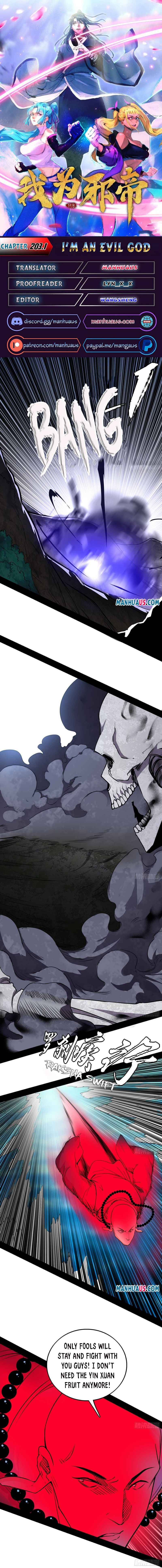 I’m An Evil God chapter 203.1 page 1