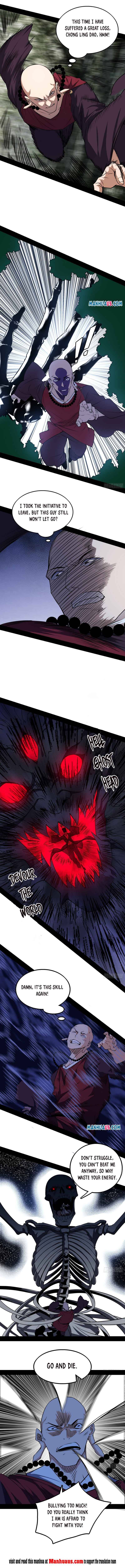 I’m An Evil God chapter 203.1 page 3