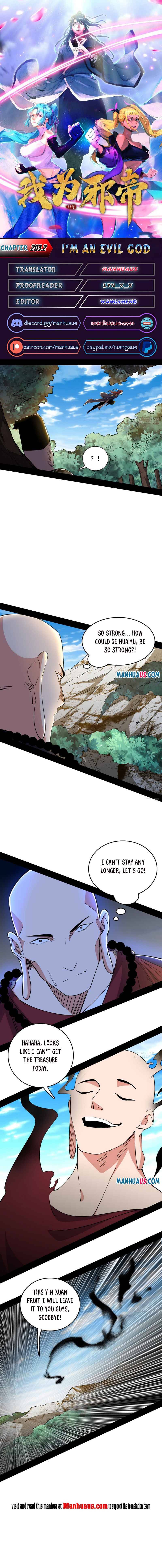 I’m An Evil God chapter 203.2 page 1