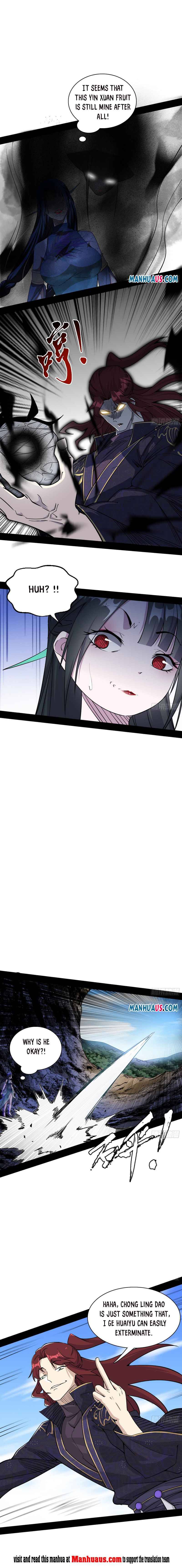 I’m An Evil God chapter 203.2 page 3