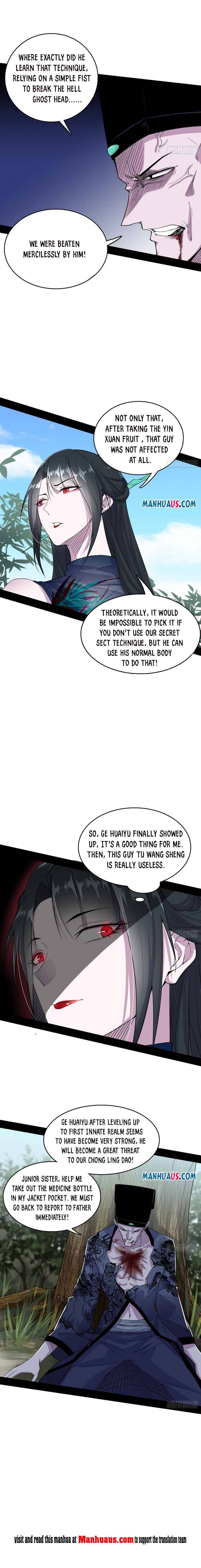 I’m An Evil God chapter 203.2 page 5