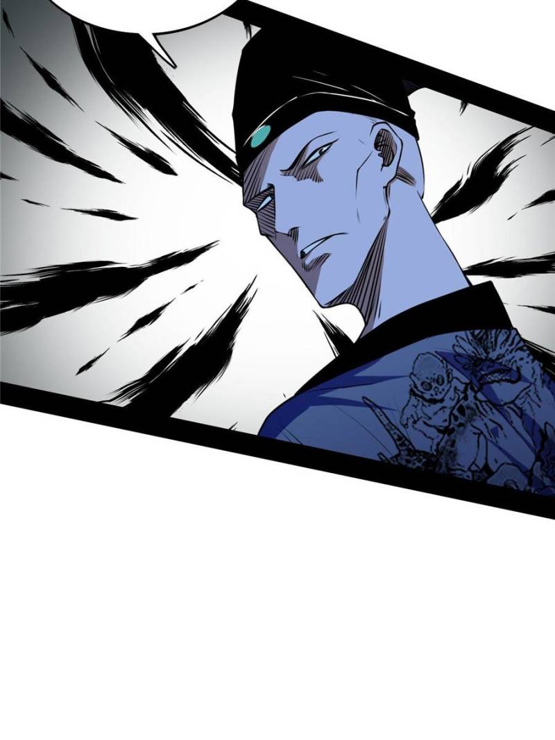 I’m An Evil God chapter 203 page 12