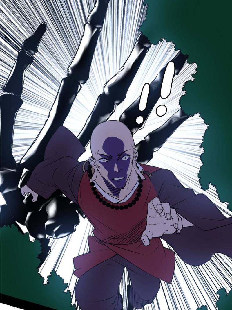 I’m An Evil God chapter 203 page 18